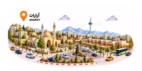 اجاره انبار تهران محله آرارات