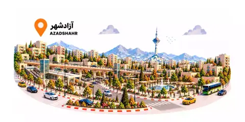اجاره انبار تهران محله آزادشهر