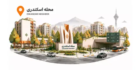 اجاره انبار محله اسکندری