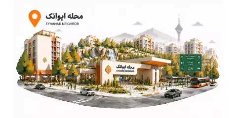اجاره انبار محله ایوانک