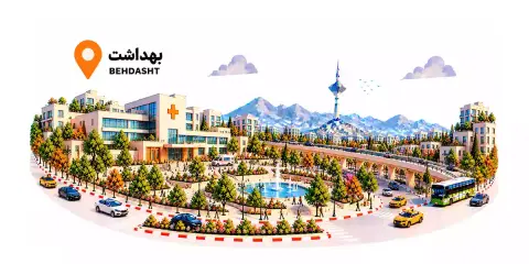 اجاره انبار تهران محله بهداشت