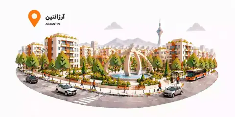 اجاره انبار محله آرژانتین