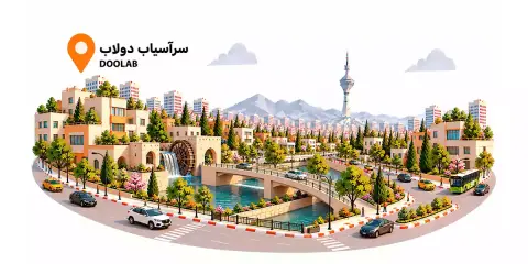اجاره انبار محله آهنگران (سراسیاب دولاب)