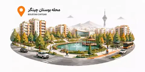 اجاره انبار محله بوستان چیتگر