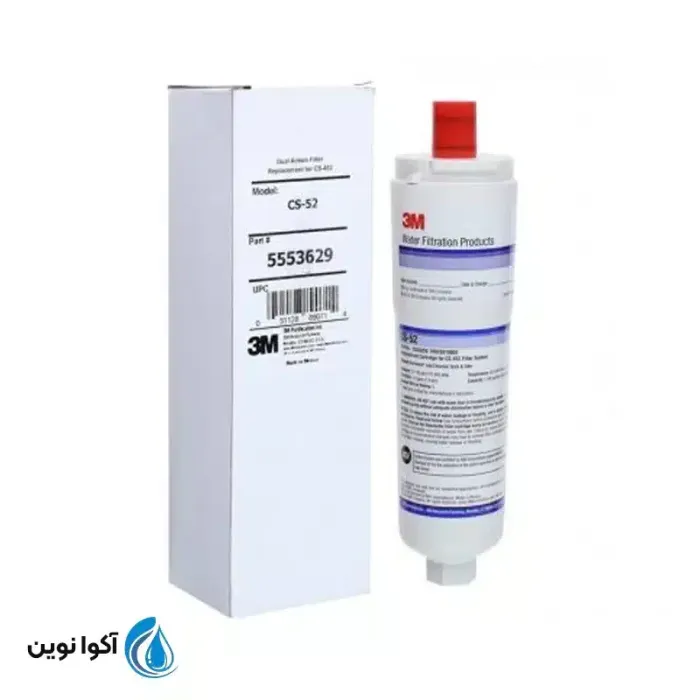 فیلتر یخچال بوش bosch مدل 3m