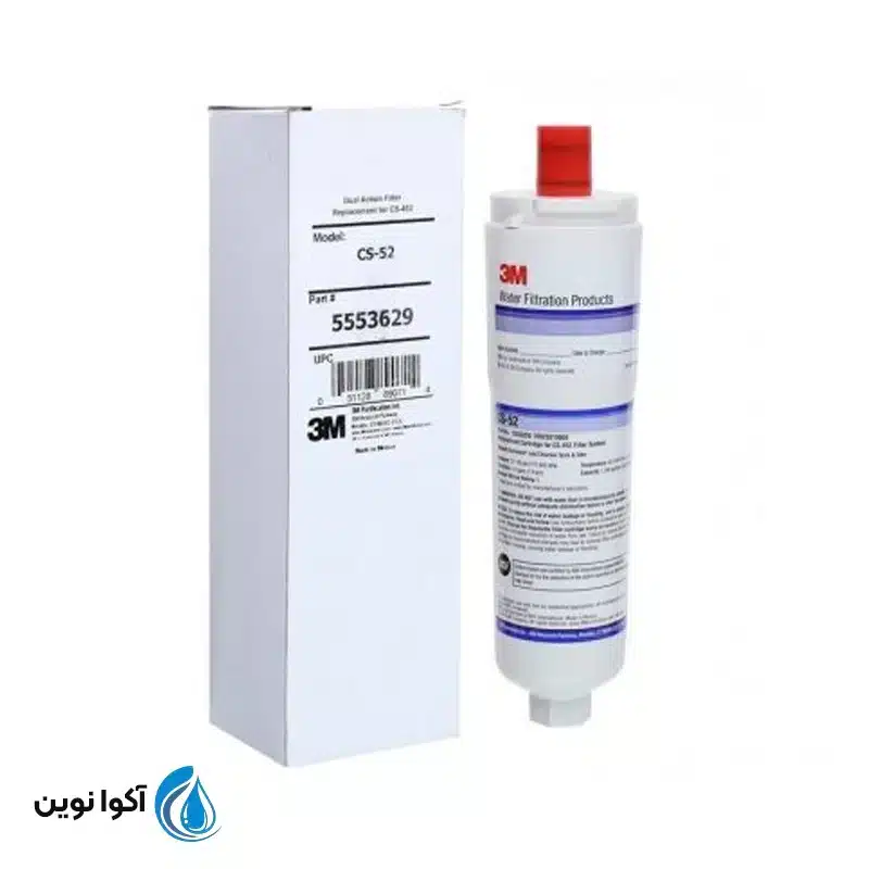 فیلتر یخچال بوش
