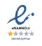 نماد اعتماد الکترونیکی