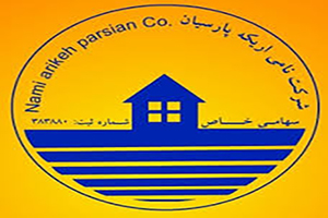 تعاونی نامی اریکه پارسیان